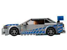 Load image into Gallery viewer, 2 Fast 2 Furious Nissan Skyline GT-R (R34)