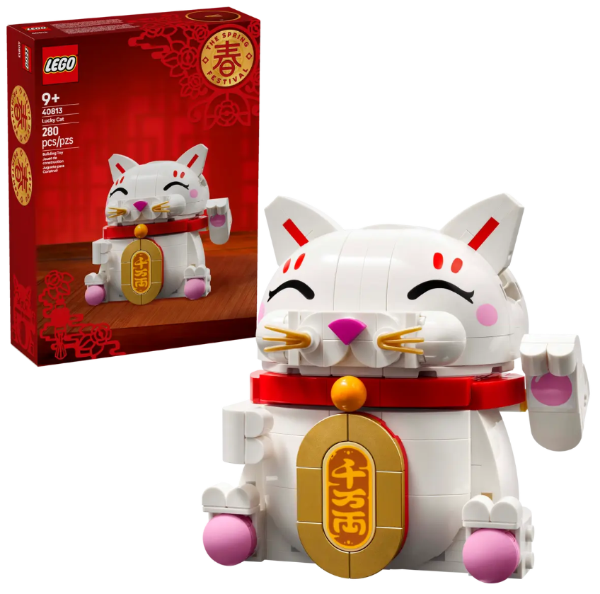 Lucky Cat – LEGOLAND® California Resort Online Shop