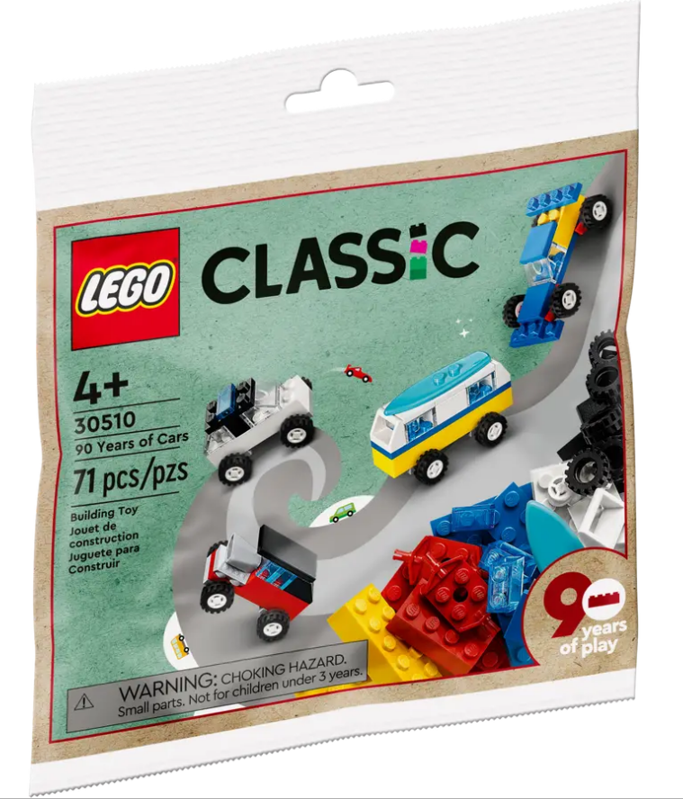 Lego classic small box on sale