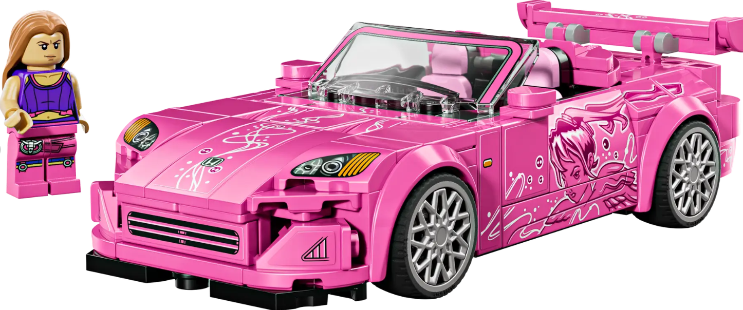 2 Fast 2 Furious Honda S2000 – LEGOLAND® California Resort Online Shop