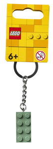 2x4 LEGO® Brick Keychain Sand Green -Engravable