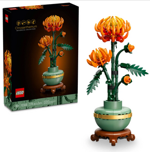 Chrysanthemum - LEGO® Icons