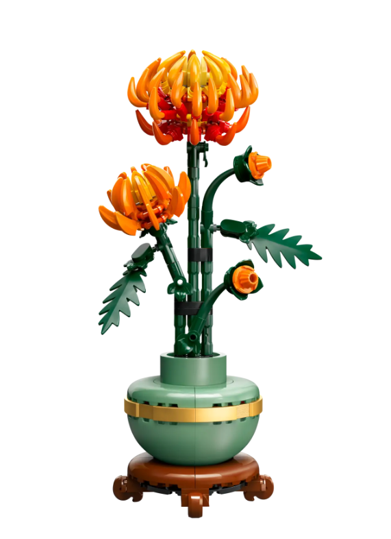 Chrysanthemum - LEGO® Icons